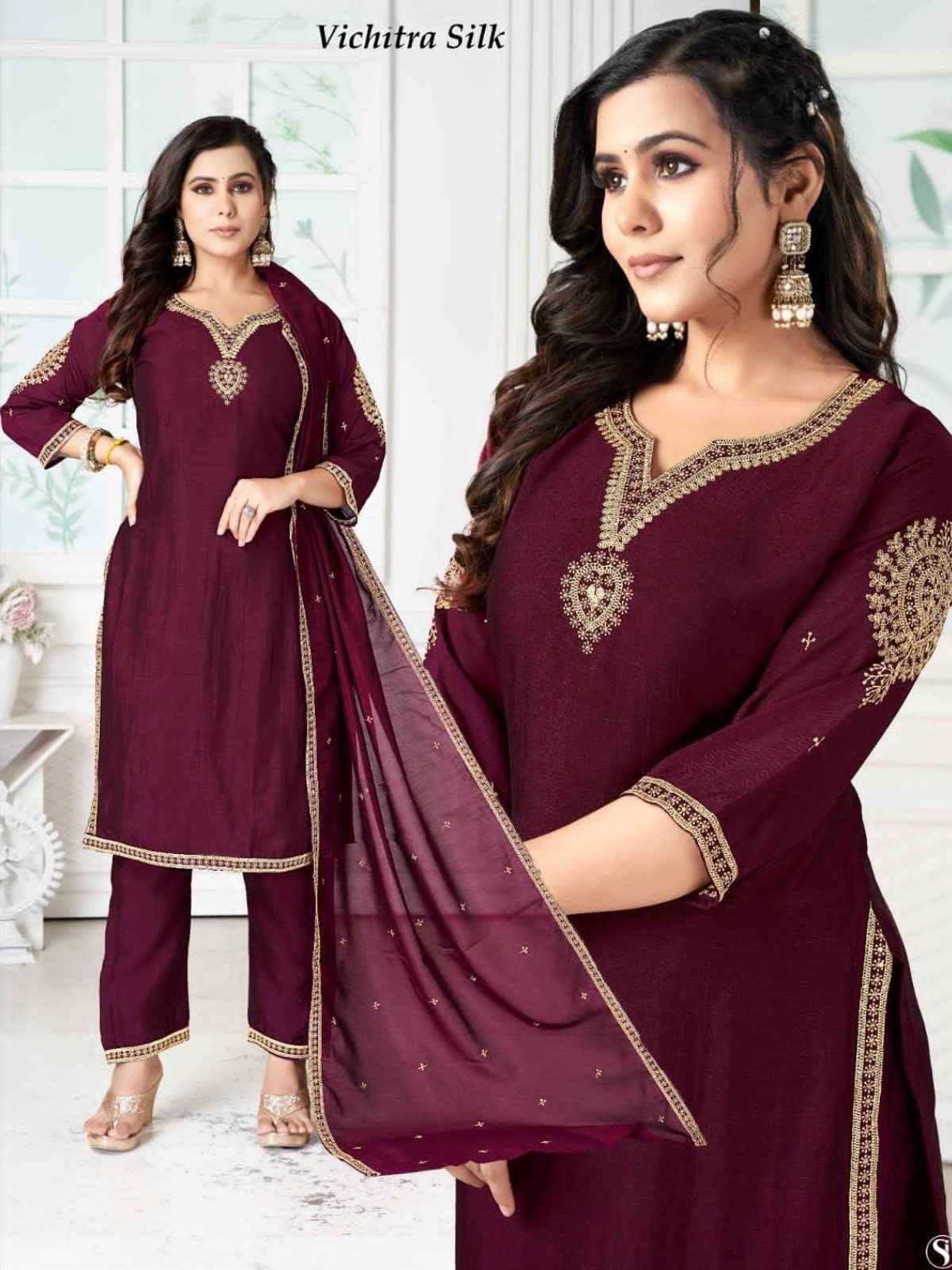 Velvet Kurta Pant & Dupatta Set